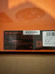 ONEXGPU 2 - AMD Radeon RX 7800M - eGPU