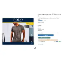 在飛比找蝦皮購物優惠-【新包裝3入組】正版 Polo Ralph Lauren男短