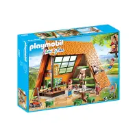 在飛比找蝦皮購物優惠-Playmobil 6887 現貨可刷卡 三角屋 露營 營火