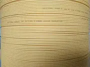 VJSUWI Fiber optic cable 1000m duplex SM 2mm LSZH Yellow G657A2 indoor dual core for fiber patchcord 1km/roll ftth wire