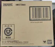 Bandai Alcorbado Saint Cloth Myth Ex