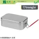 《綠野山房》Trangia 瑞典 Mess Tin 煮飯神器便當盒 方形鋁便當盒大 野炊 露營 登山 紅把手 500309