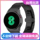 潮殼 【高品質】無間隙不銹鋼錶帶三星Galaxy Watch 4 Classic 錶帶watch5 pro金屬手錶錶帶