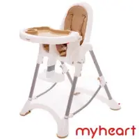 在飛比找蝦皮購物優惠-二手myheart 餐椅，椅墊已髒，不介意在購買
