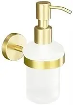 Golden Towel Rack Towel Bar Ring Brushed Gold Hardware Set Robe Coat Hook Toilet Tissue Paper Holder Bathroom Accessories Kit (Color : Soap Dispenser)