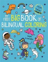 在飛比找三民網路書店優惠-My First Big Book of Bilingual