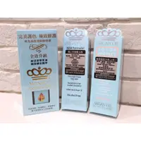 在飛比找蝦皮購物優惠-❤️㊣Monaco Argan Oil 魔娜歌 摩洛哥堅果油