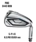 PING G440 Iron 5 P Set of 6 N.S.PRO 850GH neo