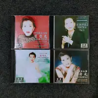 在飛比找Yahoo!奇摩拍賣優惠-崔巖光 懷舊金曲發燒天碟等4CD 三洋母帶CD4922【愛收