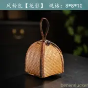Rattan Pattern Small Bag Square Cup Teapot Bag Spliced Drawstring Pocket