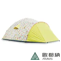 在飛比找運動市集優惠-(登山屋)ATUNAS歐都納4-5人前延伸雙門快速帳/露營帳