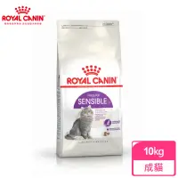 在飛比找momo購物網優惠-【ROYAL 法國皇家】腸胃敏感成貓專用飼料 S33 10K