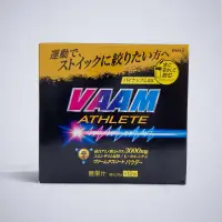 在飛比找蝦皮購物優惠-05/05出貨⧓明治 Meiji VAAM ATHLETE 