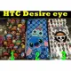 【世明國際】EYE 海賊王 航海王 史迪奇 保護套 軟殼 手機殼 hTC Desire eye