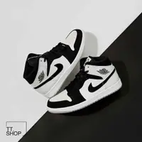 在飛比找蝦皮購物優惠-Nike Air Jordan 1 MID Diamond 