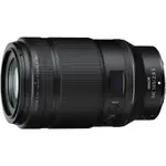 【高雄四海】NIKON Z MC 105MM F2.8 VR S 全新平輸．一年保固．微單無反微距鏡皇