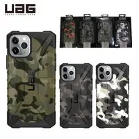 在飛比找蝦皮購物優惠-Uag Pathfinder CAMO SERIES 手機殼