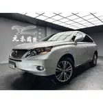 中古車 二手車【元禾阿龍店長】2011式 LEXUS RX450H 頂級版 全景天窗/已更換大電池❗️認證車無泡水事故