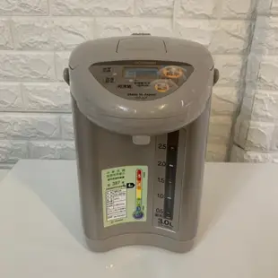 ZOJIRUSHI 象印 CD-JUF30-CT 微電腦電動熱水瓶 棕銅色