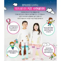 在飛比找蝦皮購物優惠-韓國  MIZLINE小孩睡眠襪