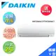 【DAIKIN 大金】2-3坪R32變頻冷暖經典V冷氣RHF25VAVLT/FTHF25VAVLT【含基本安裝/公司貨】