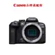 CANON EOS R10 BODY 公司貨 回函送 1,600元郵政禮券