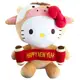 沙包絨毛玩偶 牛年 過年 凱蒂貓 HELLO KITTY 三麗鷗 Sanrio Original 日本進口正版授權