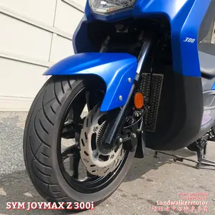 🐏【陸行者中古機車專賣】三陽 SYM JOYMAX Z 300i 🐏