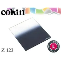 在飛比找蝦皮購物優惠-EGE 一番購】COKIN 高堅 Z123 漸層藍／8／硬式