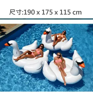 【DD460】大天鵝游泳圈 造型游泳圈 兒童泳圈 浮板 充氣白天鵝 坐騎 (9折)