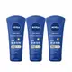 【NIVEA 妮維雅】護手霜75ml 3入組-多款任選(柔嫩修護/超進化水潤/保濕修護/極致修護)