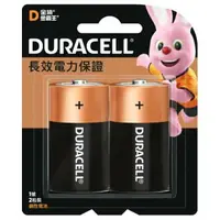 在飛比找樂天市場購物網優惠-Duracell 金頂 鹼性電池1號 2入