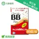 俏正美Chocola BB Pure糖衣錠 80錠/瓶 原廠公司貨 日本進口 台灣公司貨