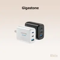 在飛比找蝦皮商城精選優惠-現貨24h💕【Gigastone】氮化鎵GaN Power 