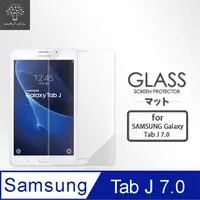 在飛比找PChome24h購物優惠-Metal-Slim Samsung Galaxy Tab 