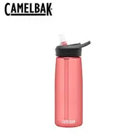 在飛比找樂天市場購物網優惠-《台南悠活運動家》CamelBak CB2465602075