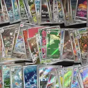 POKEMON TCG Japanese Art Rare Card Bundle - 10 Random Art Rare