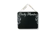 Rayell Wall Hanging Chalkboard Daily Mantra 36x30x2cm Home Kitchen Lounge Decor