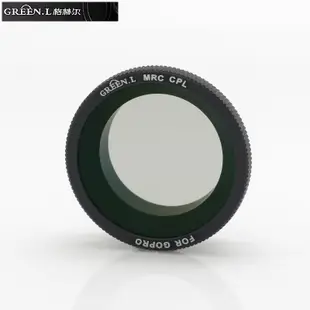又敗家@Green.L英雄GOPRO運動錄影機16層多層膜CPL偏光鏡Hero3+偏光鏡Hero4偏光鏡黑LCD銀3 +