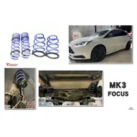 在飛比找蝦皮購物優惠-傑暘國際 全新 FORD FOCUS MK3 2.0 13 