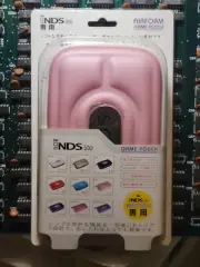 Airform Game Pouch P (2006) Brand New Factory Sealed Japan Nintendo DS Lite Case