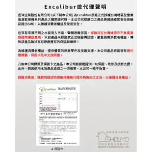 【Excalibur】美國伊卡莉柏不沾黏烘焙墊(單張入) NSDS