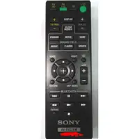 在飛比找蝦皮購物優惠-SONY HT-CT770 HT-CT370 家庭劇院 另賣