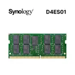 【SYNOLOGY 群暉科技】D4ES01 DDR4 2666 8GB ECC SO-DIMM 伺服器記憶體(拆封後無法退換貨)