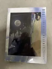 LIMITED EDITIONS PUZZLE "KAUAI MOONRISE" 1000 PIECE NEW AL HOGUE