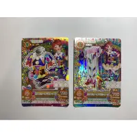 在飛比找蝦皮購物優惠-【𝑨𝒗𝒐𝒄𝒂𝒅𝒐 𝒔𝒉𝒐𝒑】 Aikatsu 偶像活動 偶像