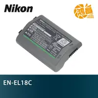 在飛比找蝦皮商城優惠-NIKON EN-EL18C 適用D6、D5、D4 平輸貨【