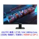 GIGABYTE 技嘉 GS27FC 27吋 VA 曲面螢幕 180Hz 1ms 液晶螢幕 電競螢幕