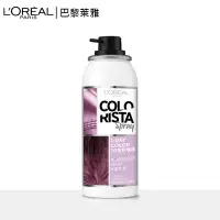 在飛比找Yahoo!奇摩拍賣優惠-LOREAL Paris 巴黎萊雅 1日變色噴霧_75ml(