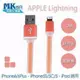 【小樺資訊】 【MK馬克】iPhone6/6PLUS、5S/5C/5、iPad、iPod專用 Lightning 鋁合金